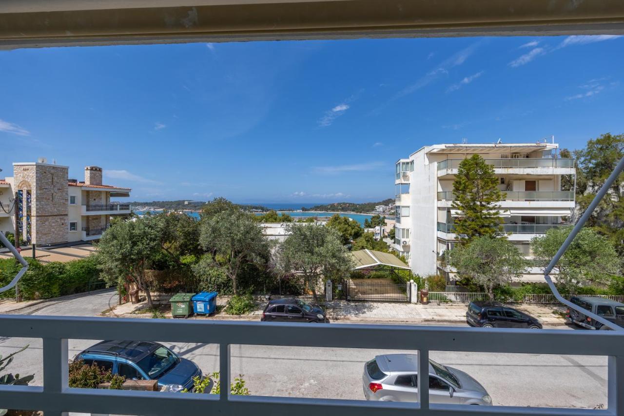 Beachside Athens